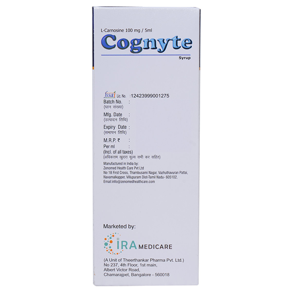 Cognyte Sugar Free Delicious Vanilla Flavour Syrup 200 ml, Pack of 1 Cognyte Sugar Free Delicious Vanilla Flavour Syrup 200 ml, Pack of 1