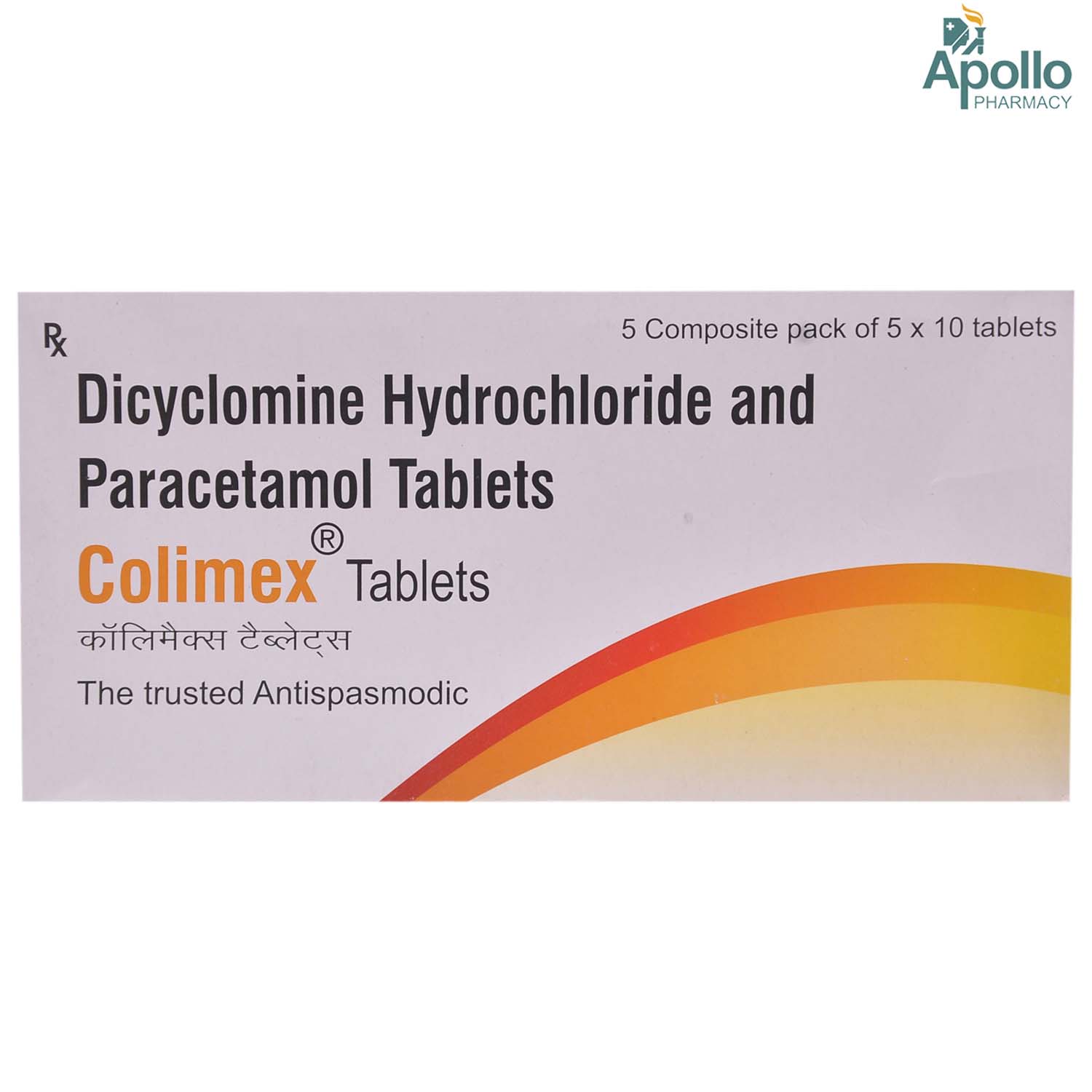 Buy Colimex Tablet online | Uses, Side Effects, Price and substitutes ...