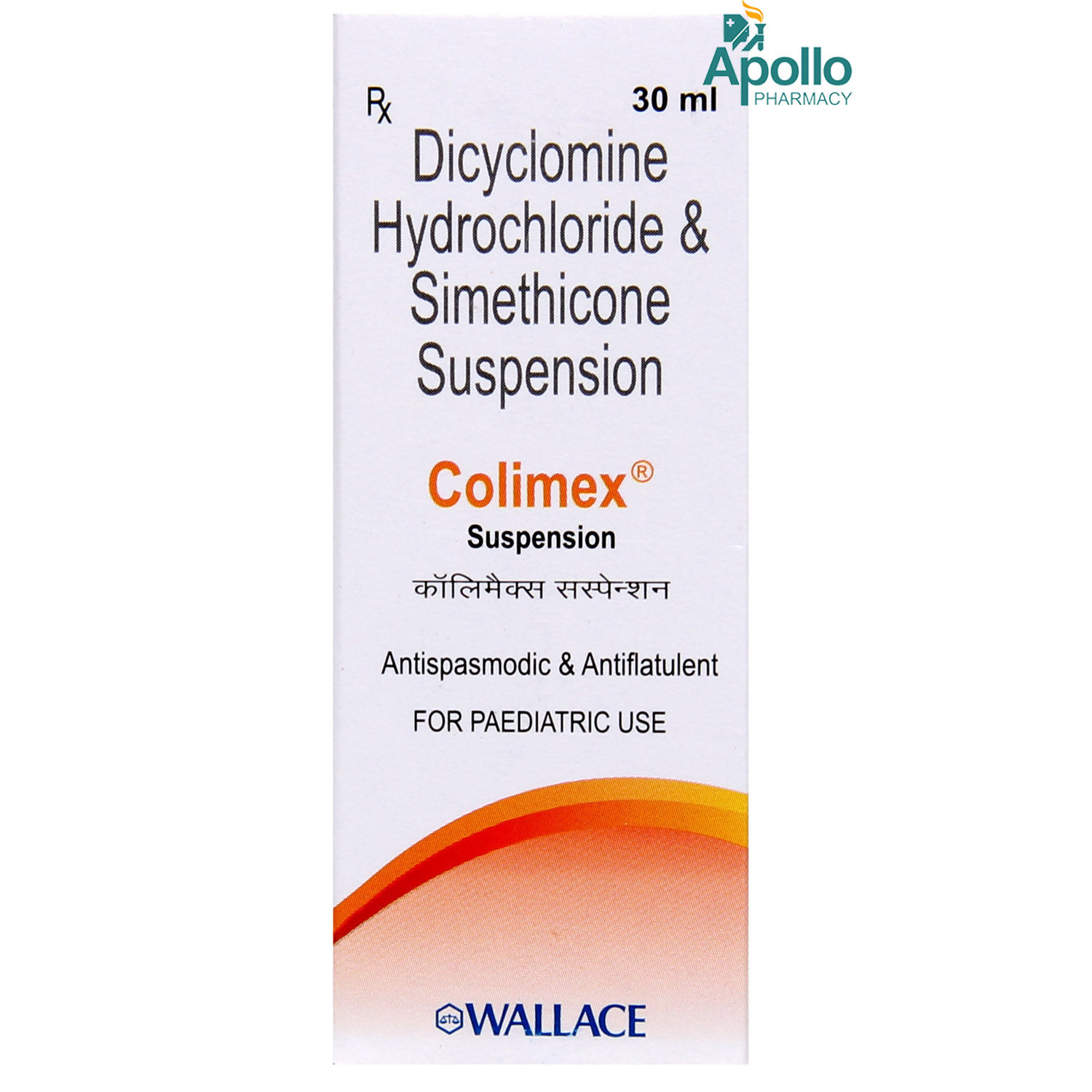 Buy Colimex Suspension 30 ml Online