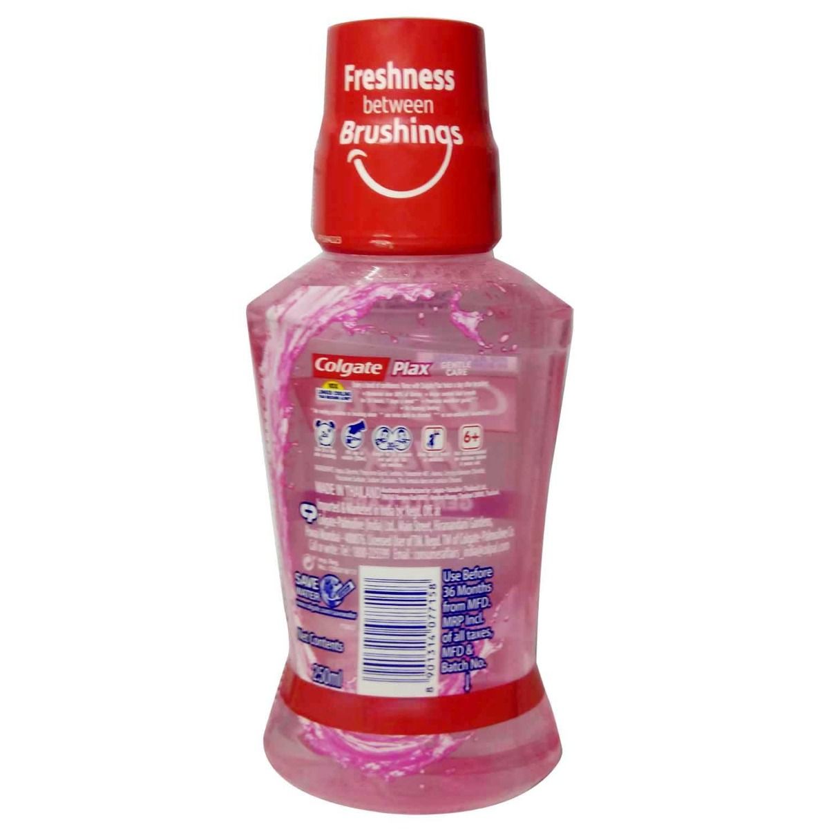 Colgate Plax Gentle Care Mouthwash, 250 ml Price, Uses, Side Effects