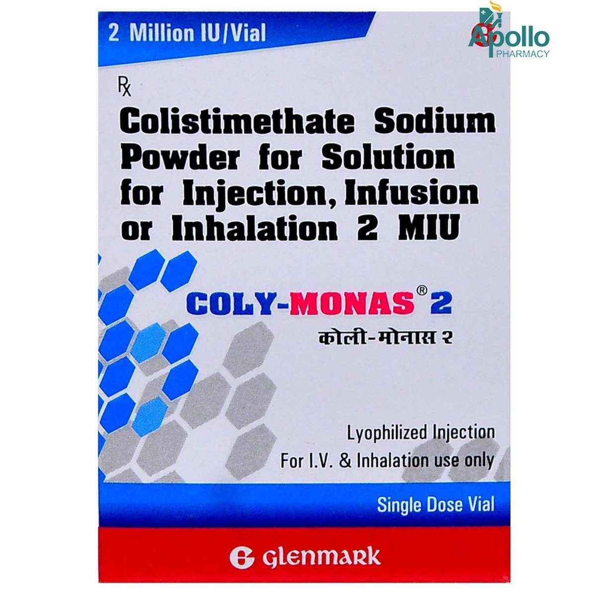 Coly Monas 2 Injection, Pack of 1 Coly Monas 2 Injection, Pack of 1