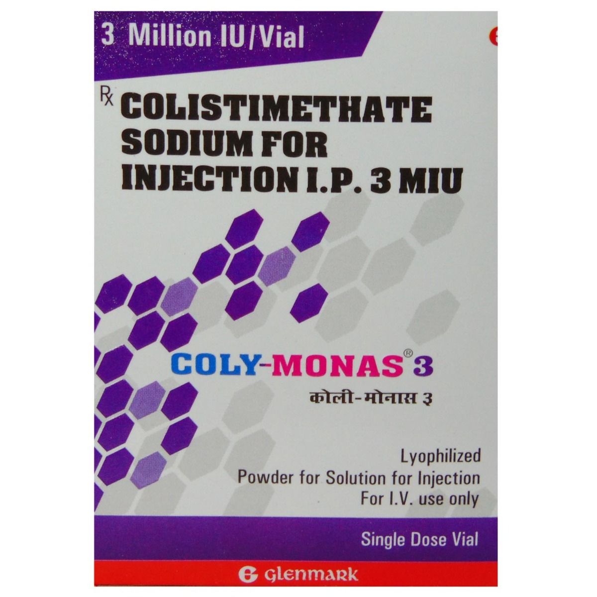 Buy COLYMONAS VAIL 3ML INJECTION Online