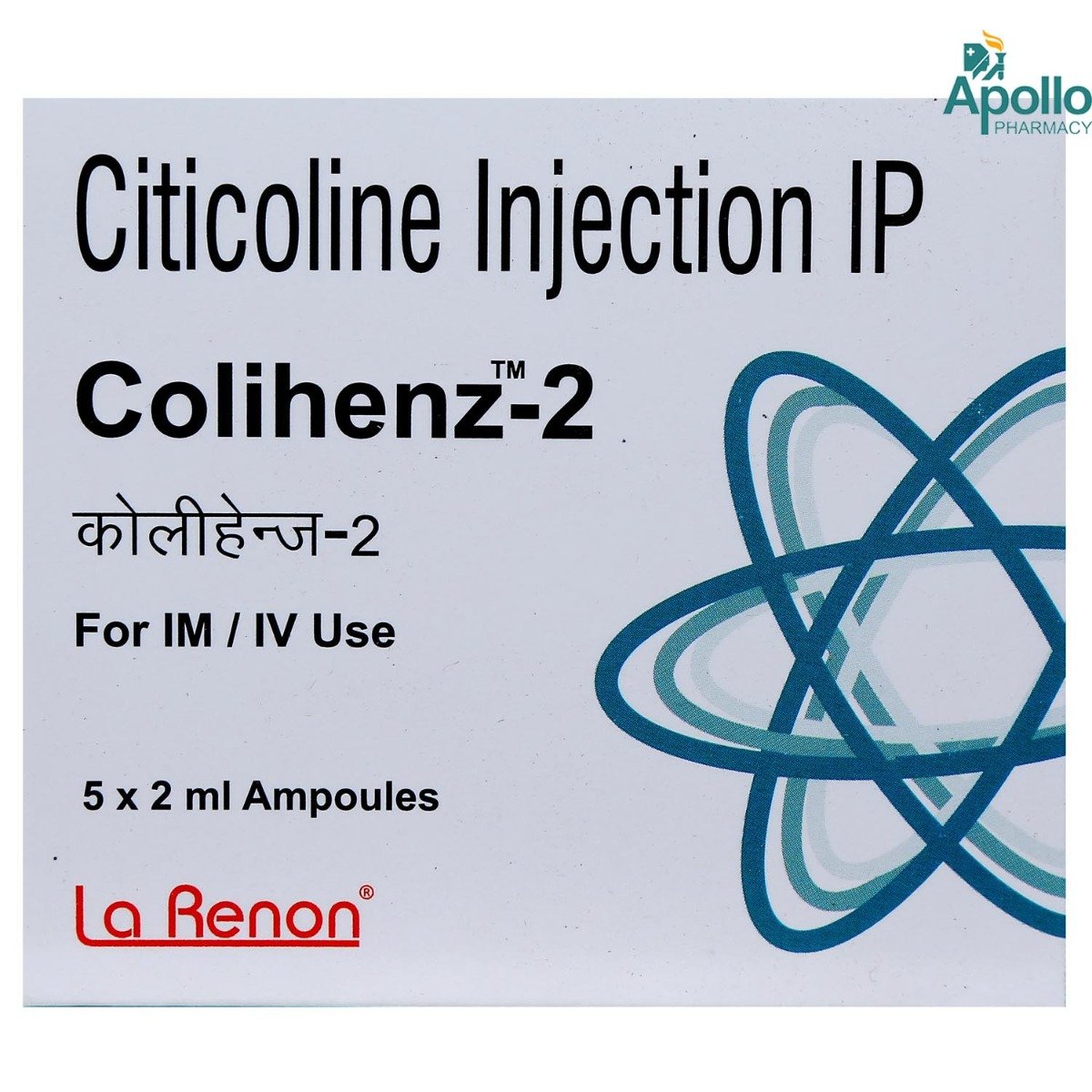 Colihenz Injection 2ml, Pack of 1 Injection Colihenz Injection 2ml, Pack of 1 Injection
