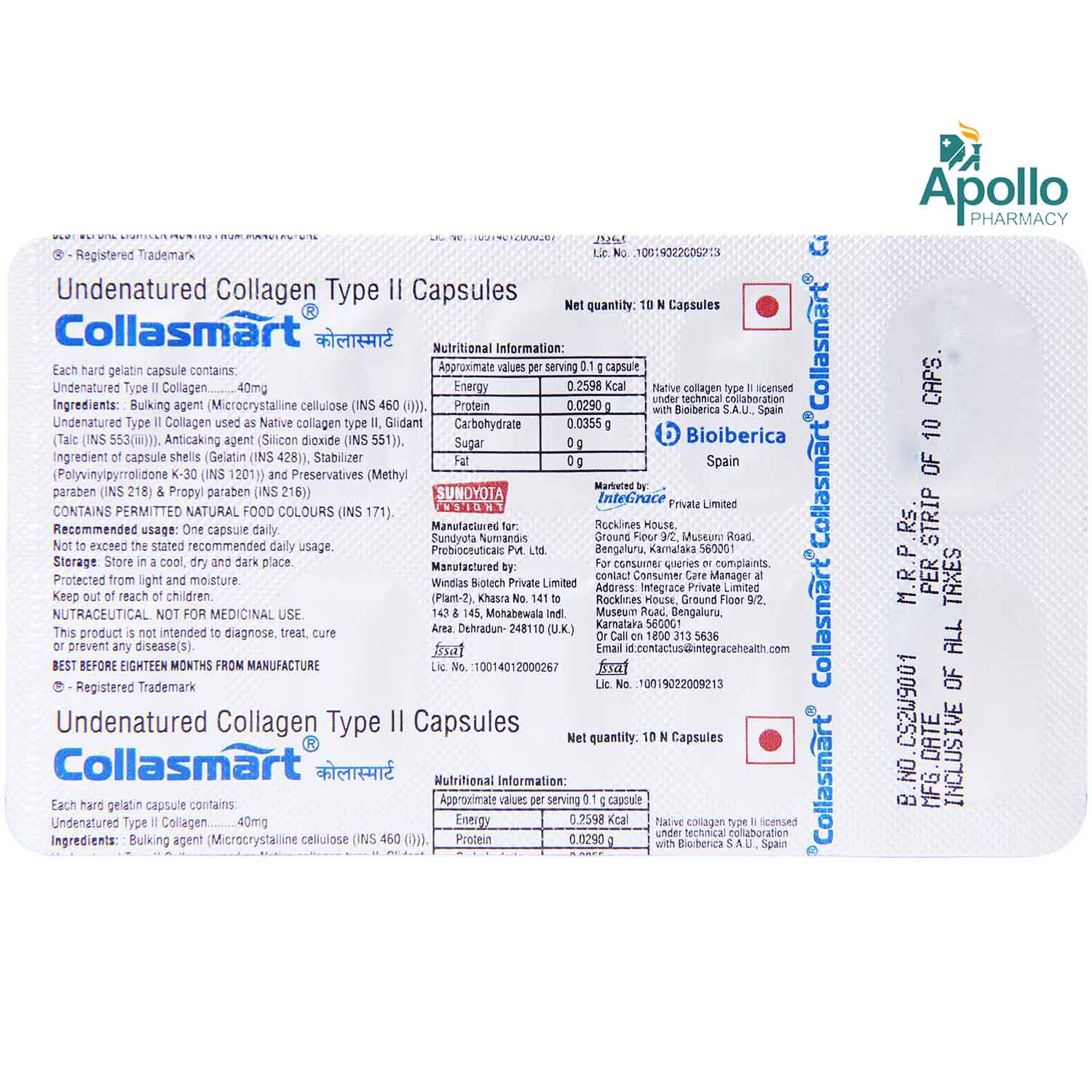 Collasmart Capsule 10's, Pack of 10 CAPSULES Collasmart Capsule 10's, Pack of 10 CAPSULES