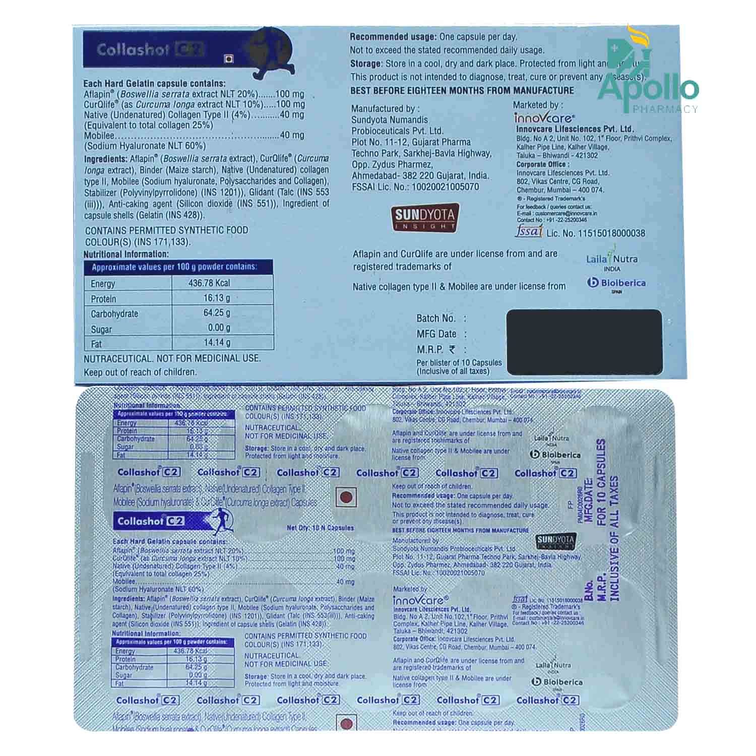 Collashot C2 Capsule 10's, Pack of 10 CAPSULES Collashot C2 Capsule 10's, Pack of 10 CAPSULES