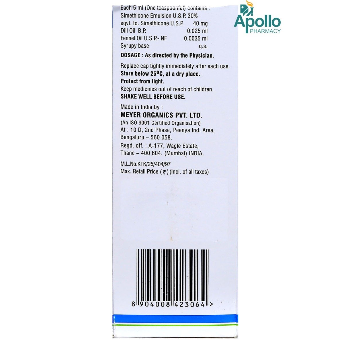 Colicaid Syrup 100 ml, Pack of 1 Colicaid Syrup 100 ml, Pack of 1