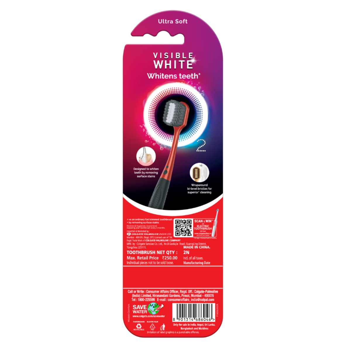 Colgate Visible White O2 Ultra Soft Toothbrush, Count Price, Uses, Side  Effects, Composition Apollo Pharmacy
