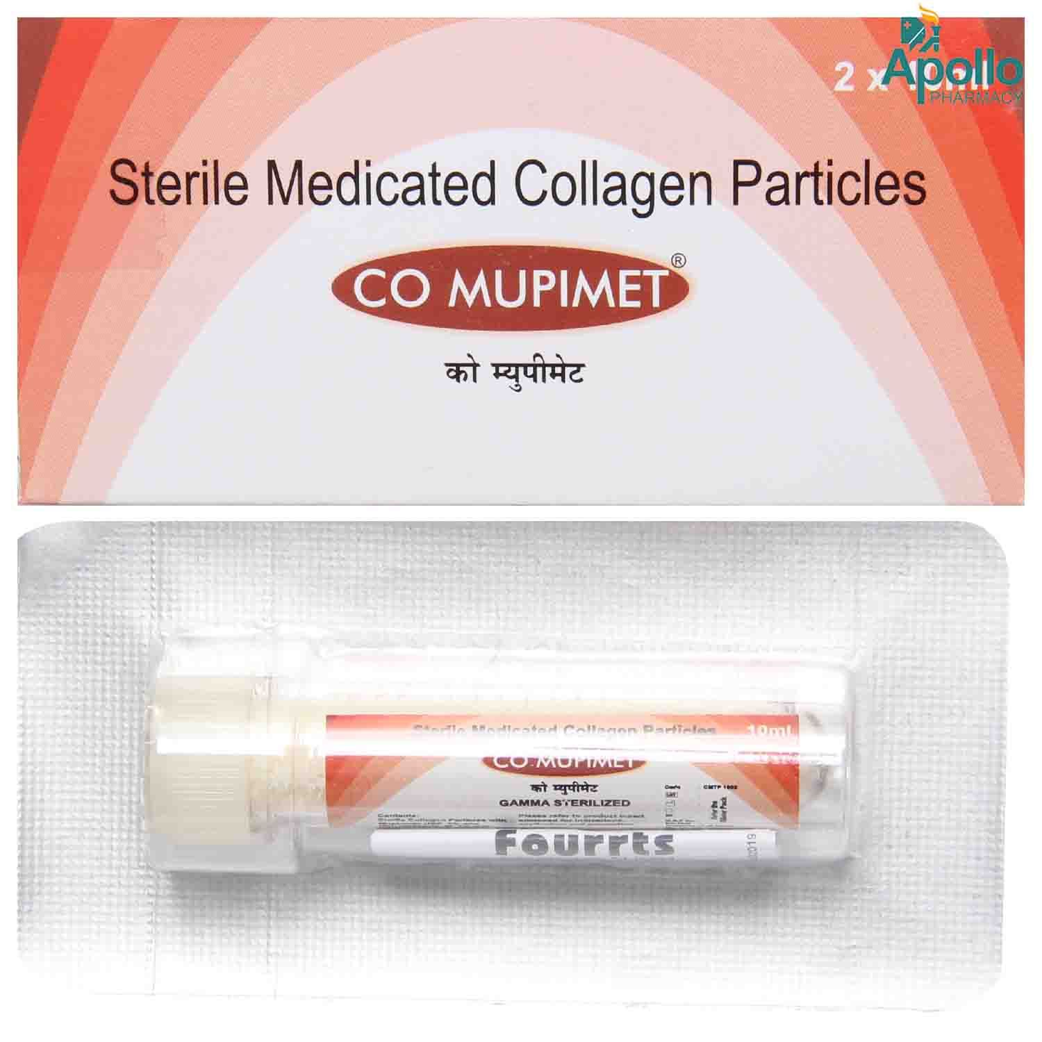 Buy Co Mupimet Particles 10 ml Online