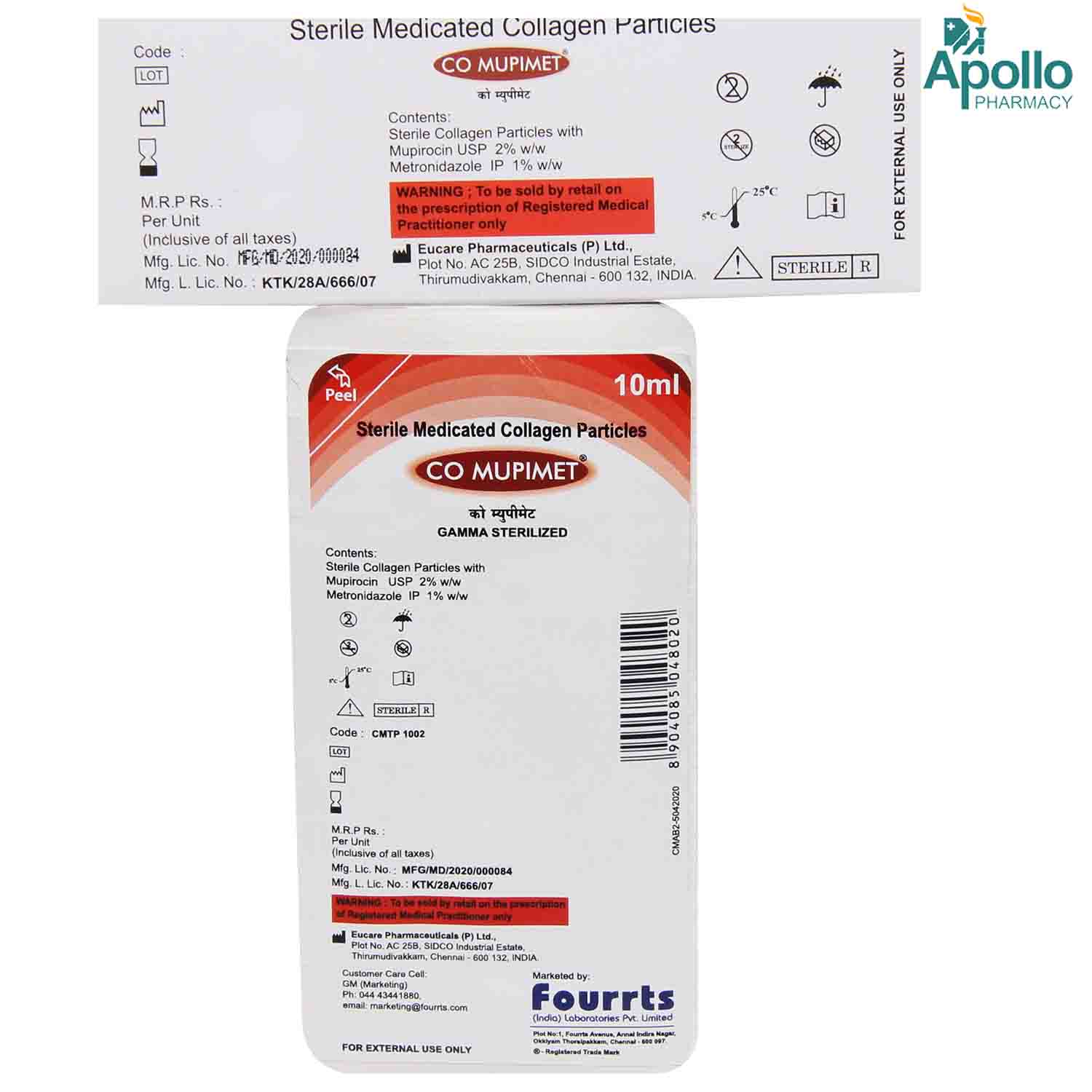 Co Mupimet Particles 10 ml, Pack of 1 Particle Co Mupimet Particles 10 ml, Pack of 1 Particle