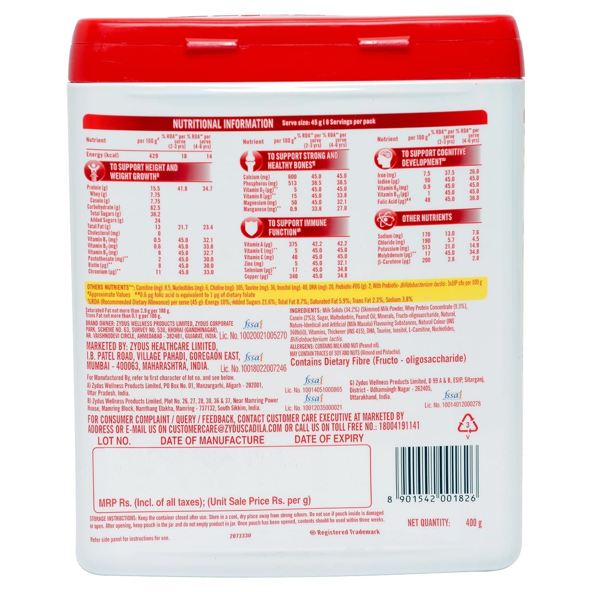 Nutrigro By Complan Badam Kheer Flavour Nutrition Powder, 400 gm Jar, Pack of 1 Nutrigro By Complan Badam Kheer Flavour Nutrition Powder, 400 gm Jar, Pack of 1