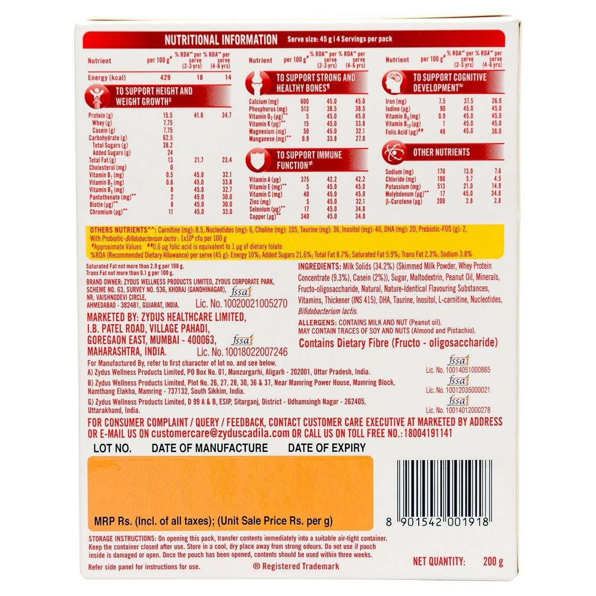 Nutrigro By Complan Creamy Vanilla Flavour Nutrition Powder, 200 gm Refill Pack, Pack of 1 Nutrigro By Complan Creamy Vanilla Flavour Nutrition Powder, 200 gm Refill Pack, Pack of 1