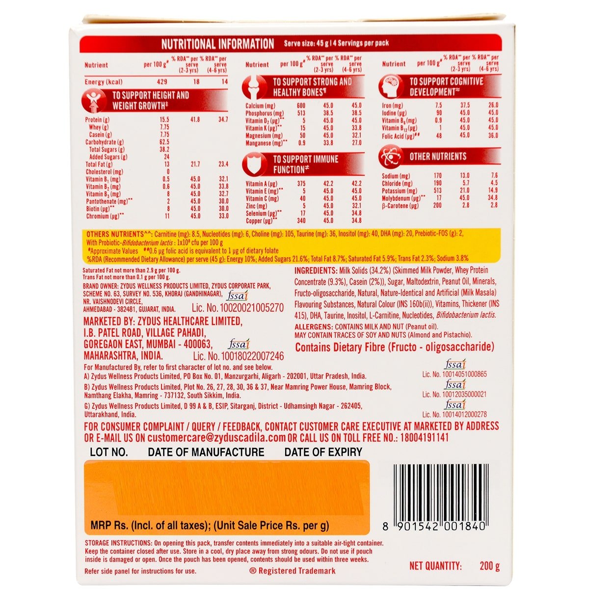 Nutrigro By Complan Badam Kheer Flavour Nutrition Powder, 200 gm Refill Pack, Pack of 1 Nutrigro By Complan Badam Kheer Flavour Nutrition Powder, 200 gm Refill Pack, Pack of 1