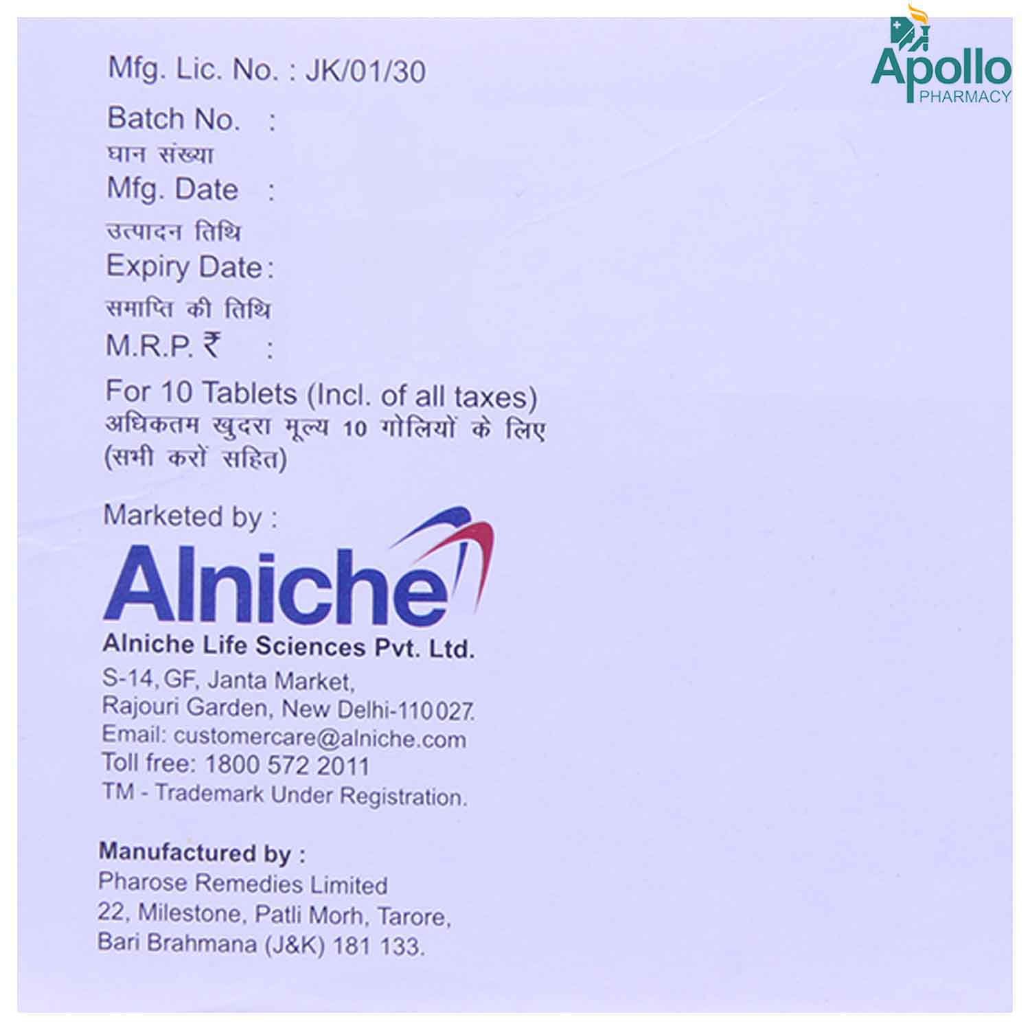 Combisafe Tablet 10's, Pack of 10 Combisafe Tablet 10's, Pack of 10