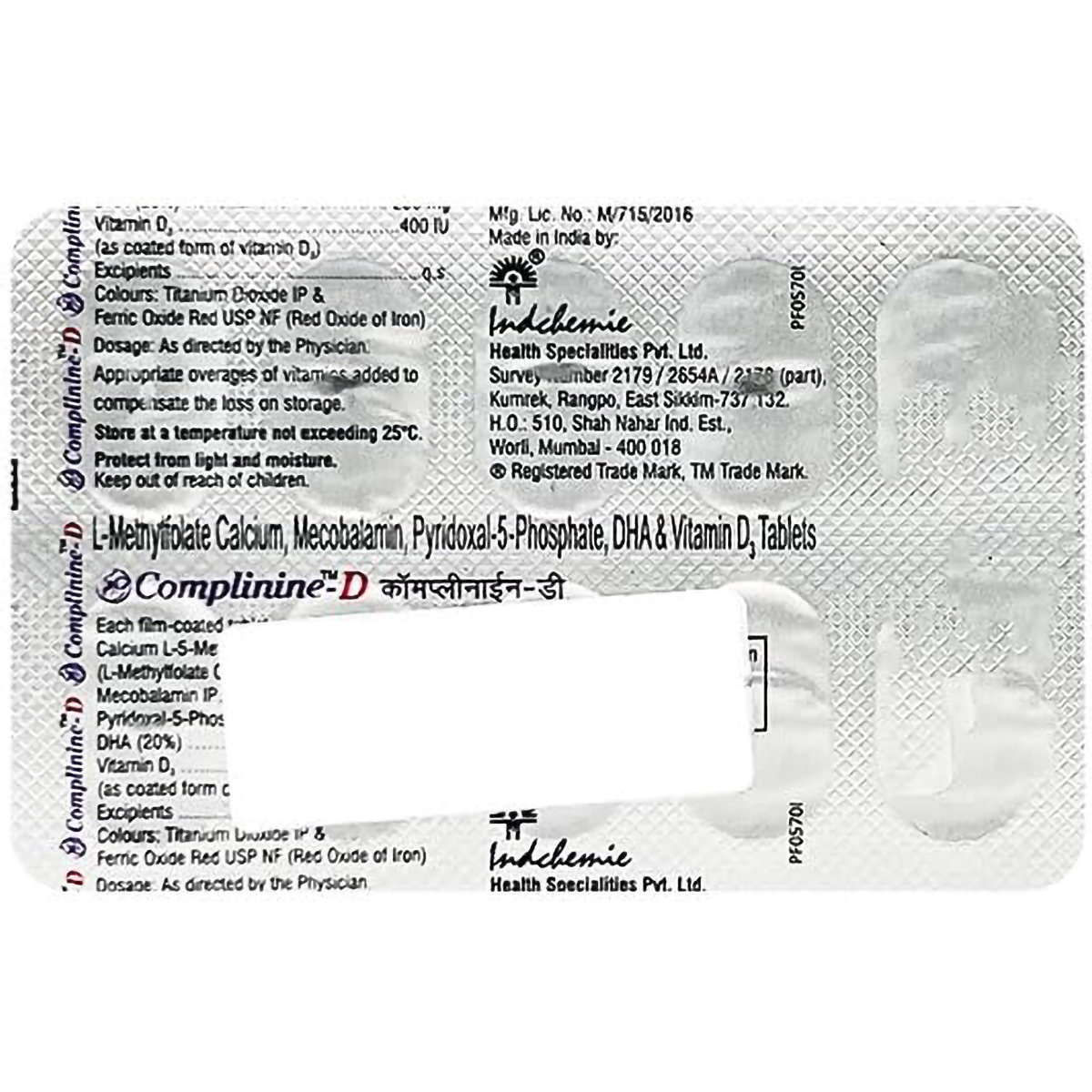 Complinine-D Tablet 10's Complinine-D Tablet 10's