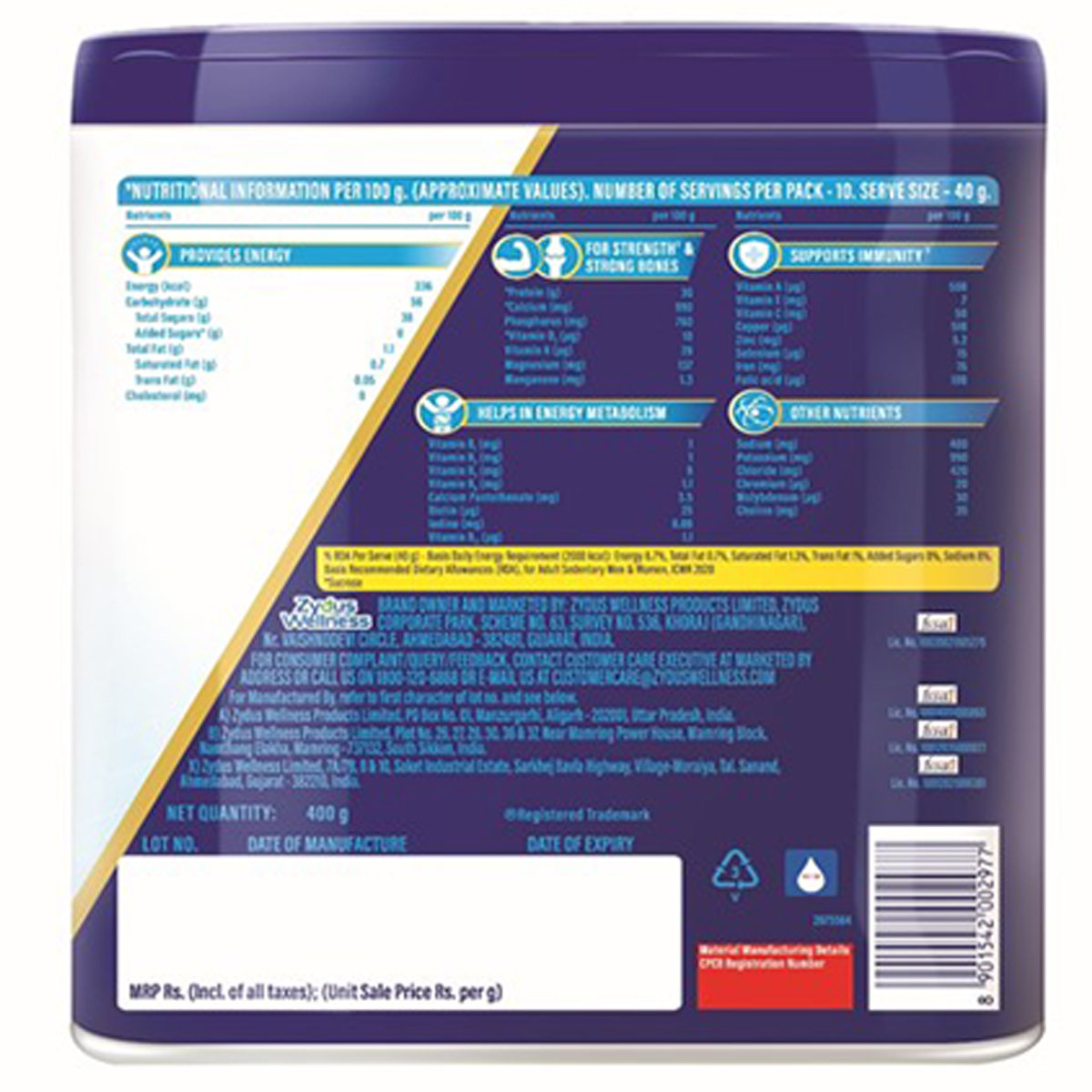 Complan Viemax Vanilla Flavour Nutrition Powder, 400 gm Jar, Pack of 1 Complan Viemax Vanilla Flavour Nutrition Powder, 400 gm Jar, Pack of 1