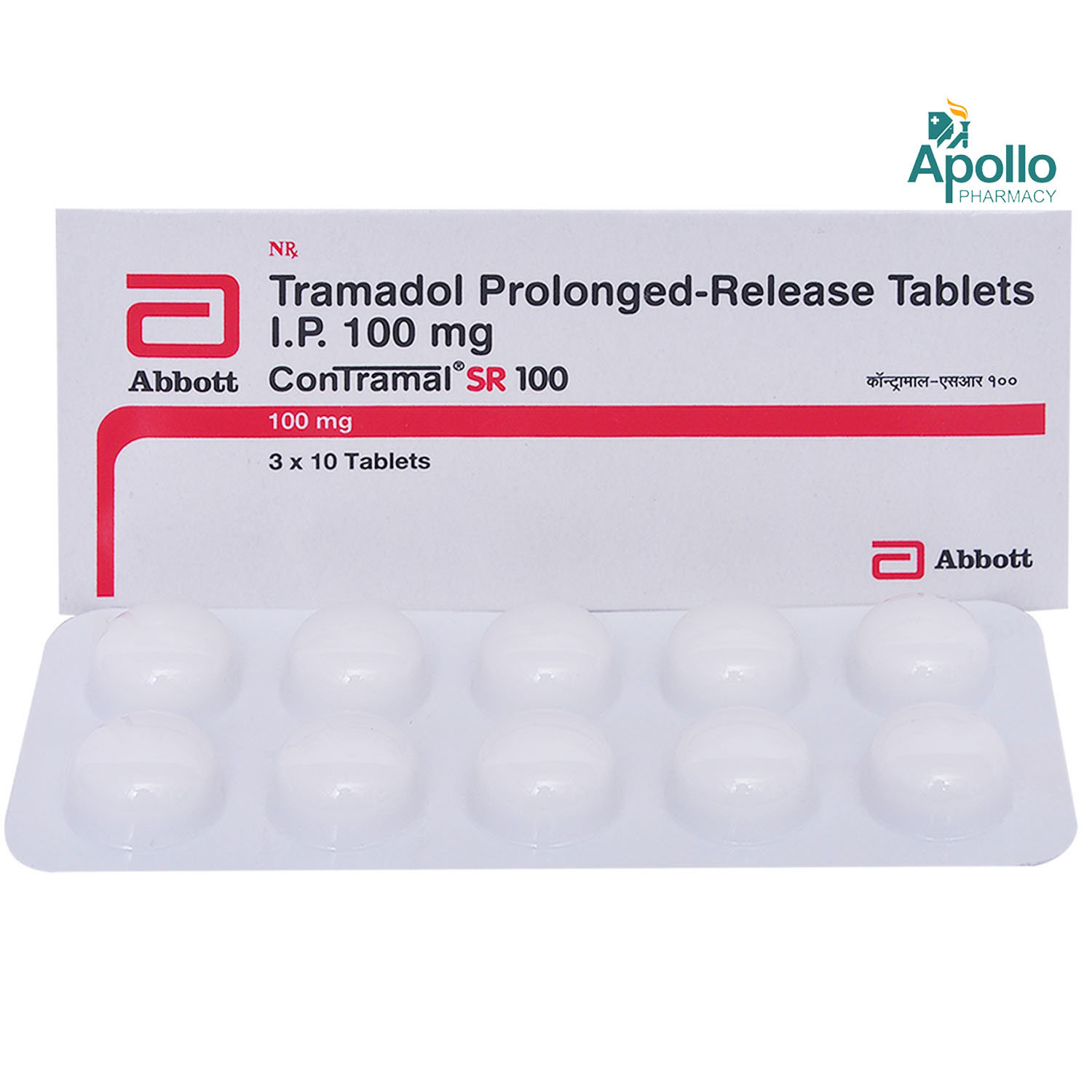 Contramal SR 100 Tablet 10's, Pack of 10 TabletS Contramal SR 100 Tablet 10's, Pack of 10 TabletS