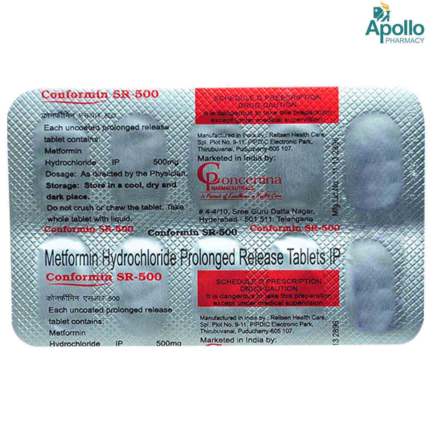 Conformin SR 500 Tablet 10's, Pack of 10 TabletS Conformin SR 500 Tablet 10's, Pack of 10 TabletS
