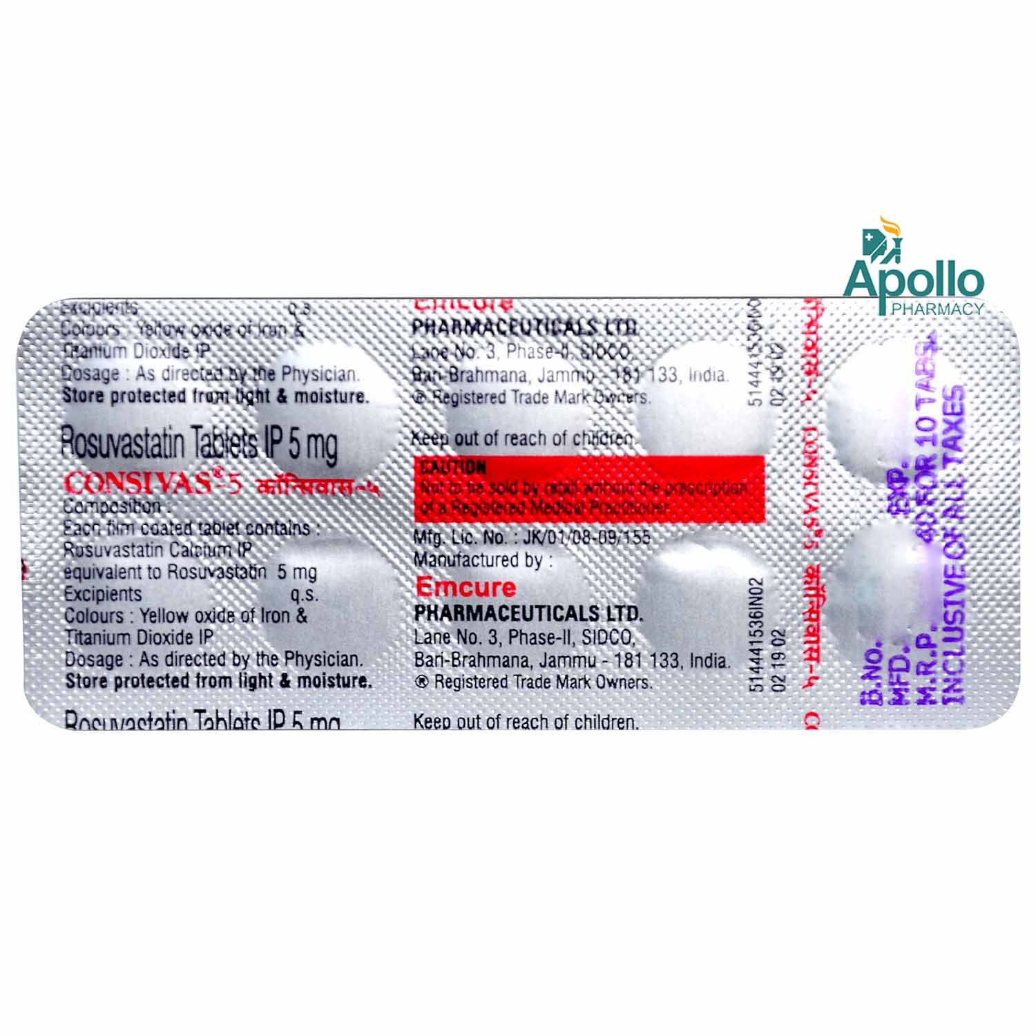 Consivas-5 Tablet 10's, Pack of 10 TABLETS Consivas-5 Tablet 10's, Pack of 10 TABLETS