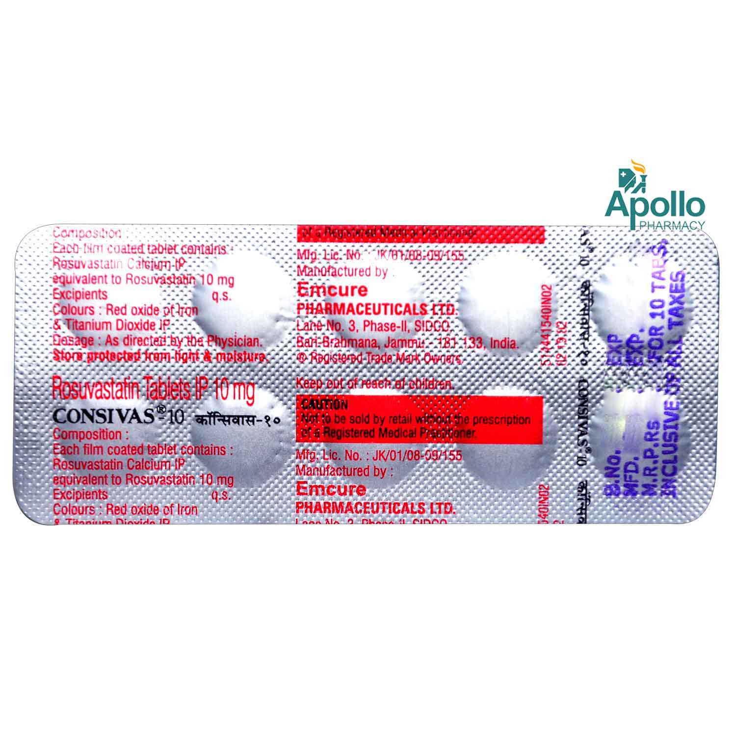 Consivas 10 Tablet 10's, Pack of 10 TABLETS Consivas 10 Tablet 10's, Pack of 10 TABLETS