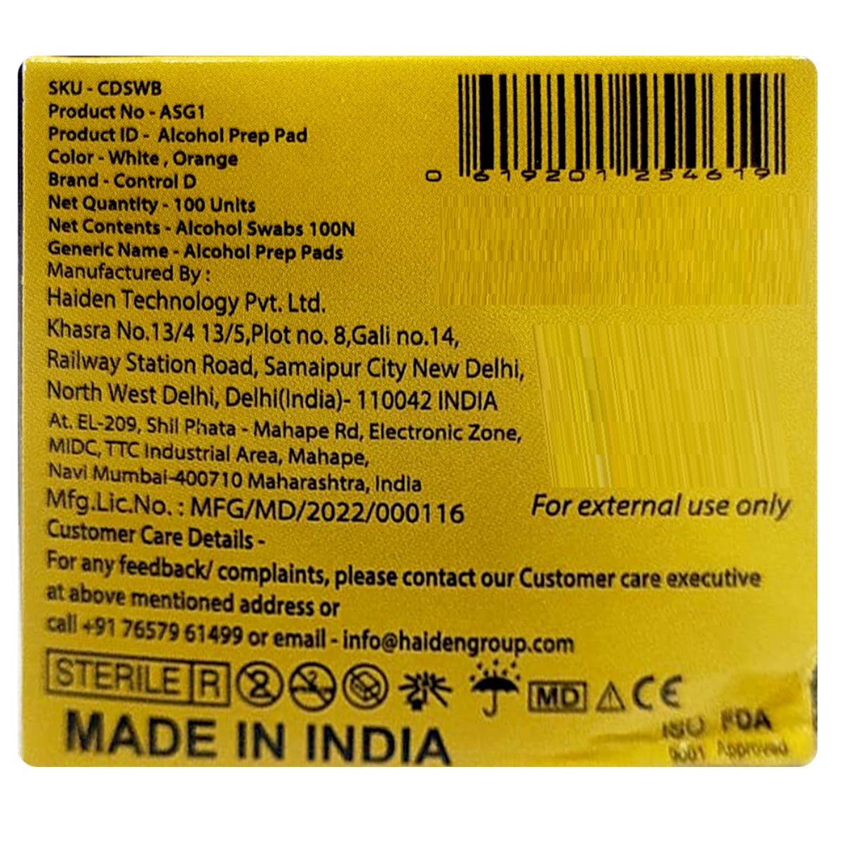 Control D Alcohol Swabs, 100 Count, Pack of 1 Control D Alcohol Swabs, 100 Count, Pack of 1