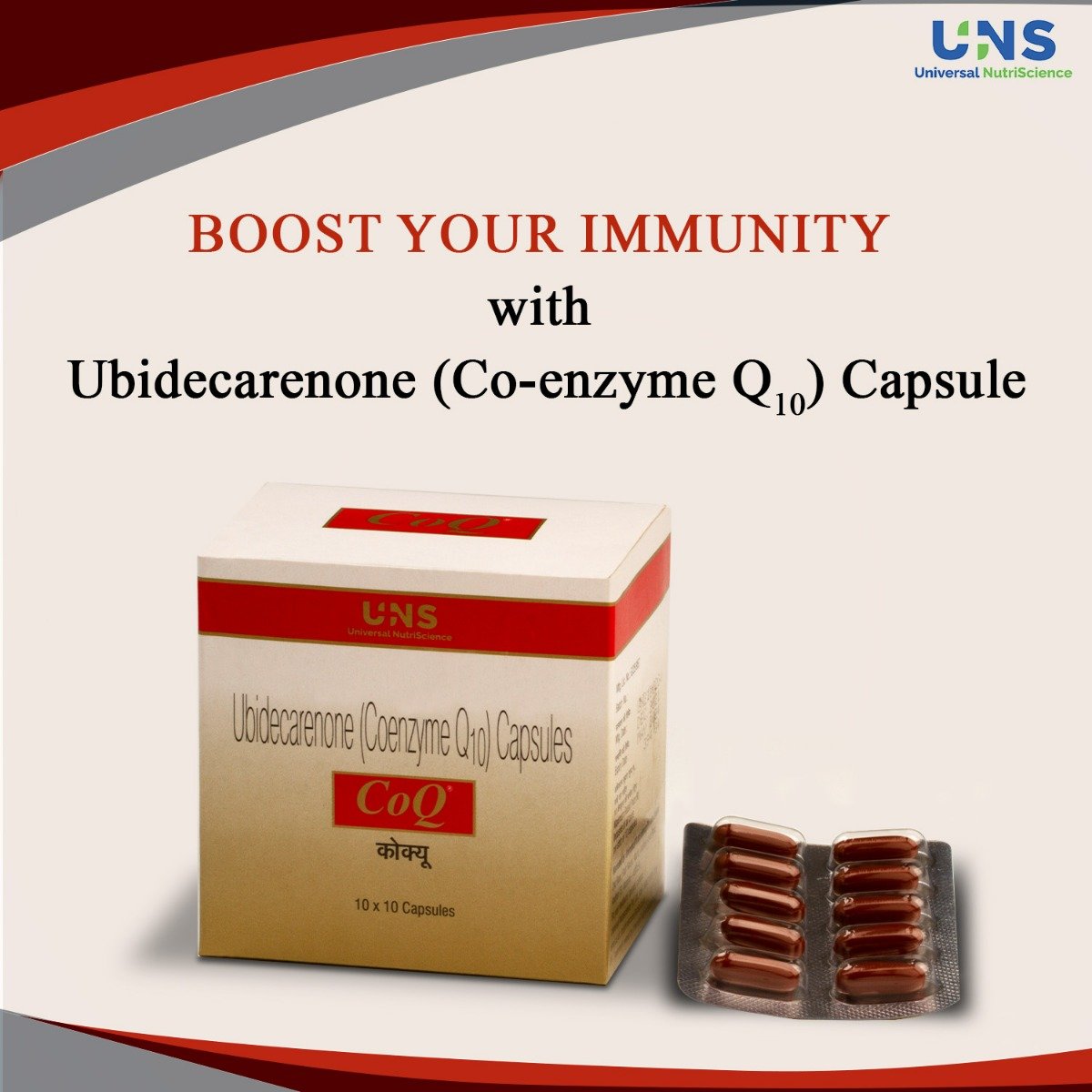 CoQ Capsule 10's, Pack of 10 CoQ Capsule 10's, Pack of 10