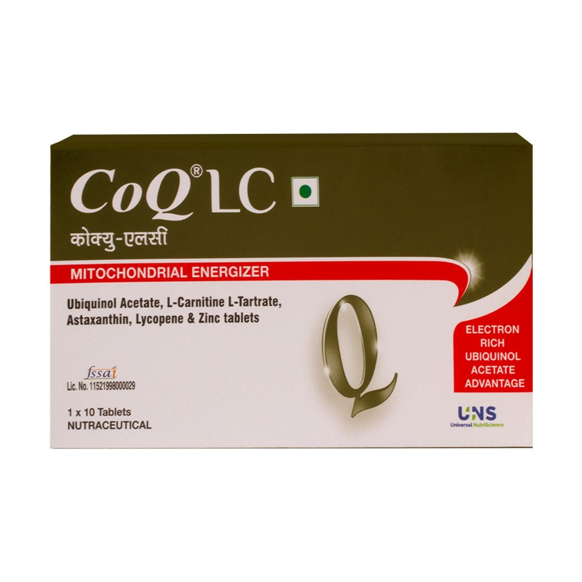 Buy COQ 10 LC Tablet 10's Online