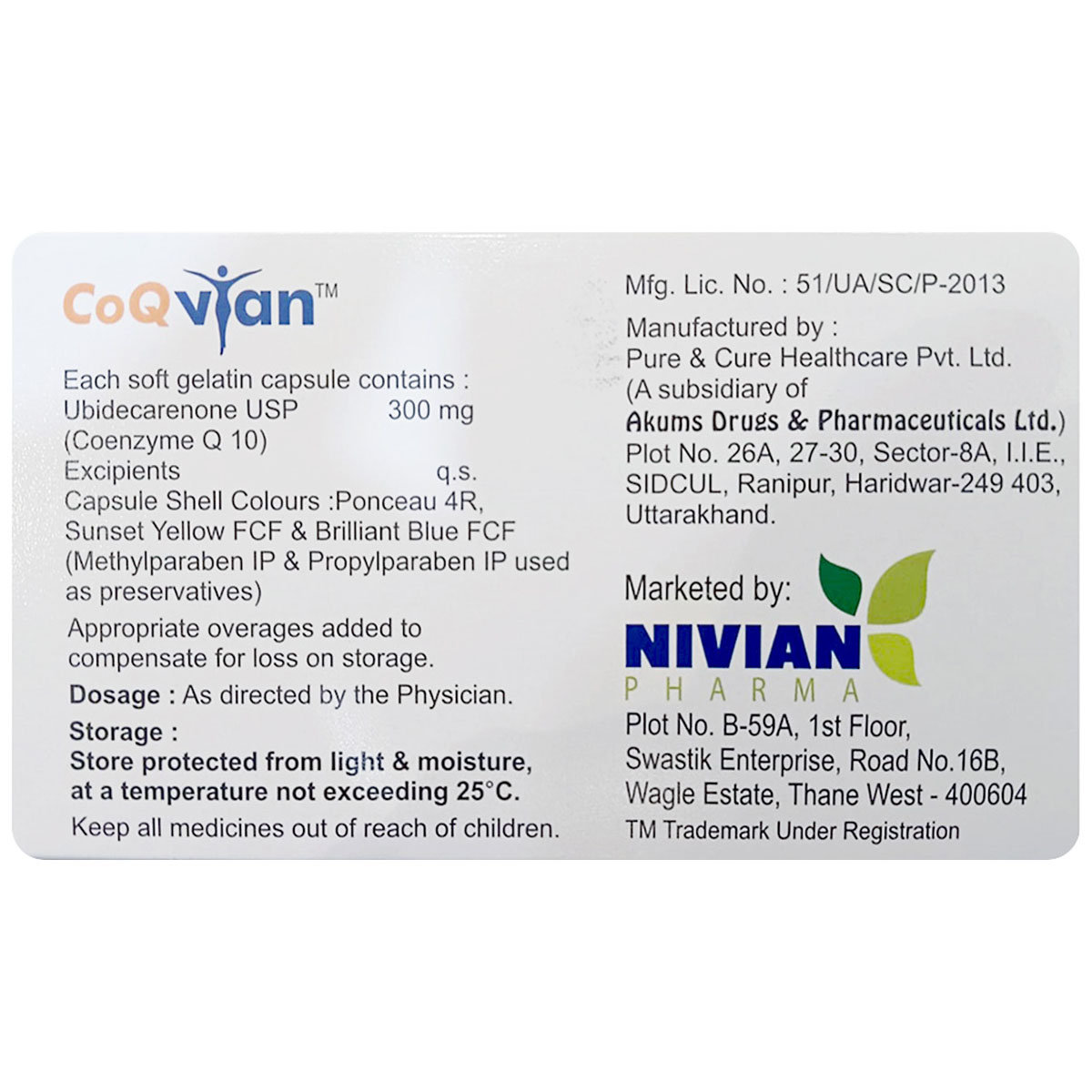 Coqvian Tablet 10's, Pack of 10 Coqvian Tablet 10's, Pack of 10