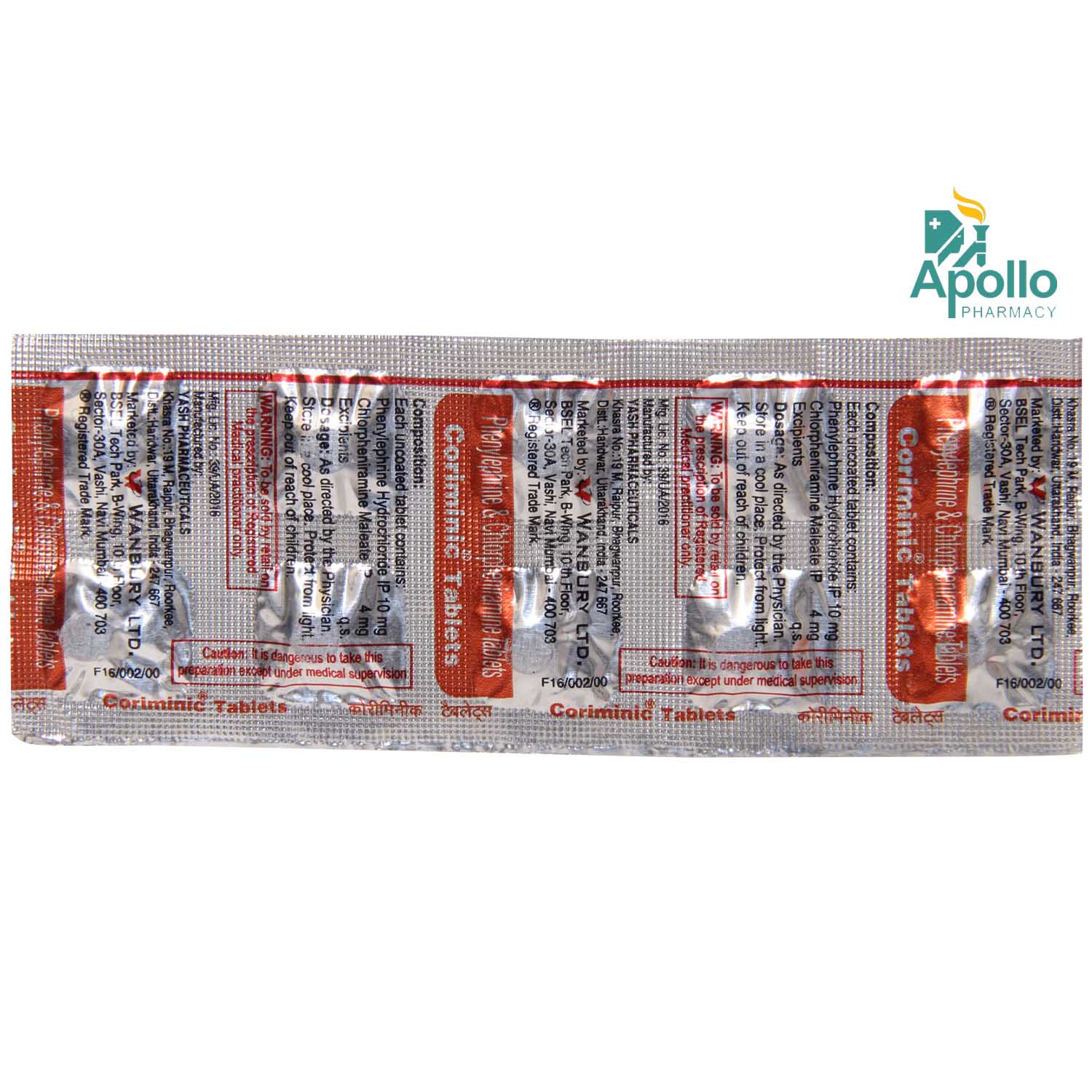 Coriminic Tablet 10's, Pack of 10 TabletS Coriminic Tablet 10's, Pack of 10 TabletS