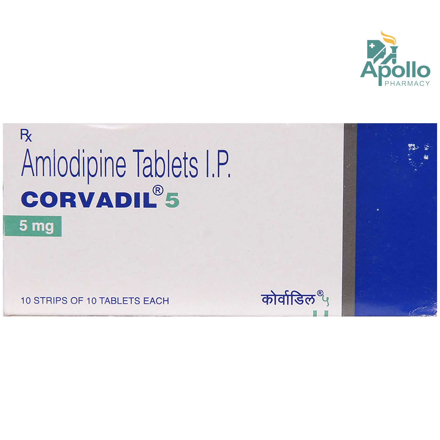 Buy Corvadil 5 Tablet 10's Online