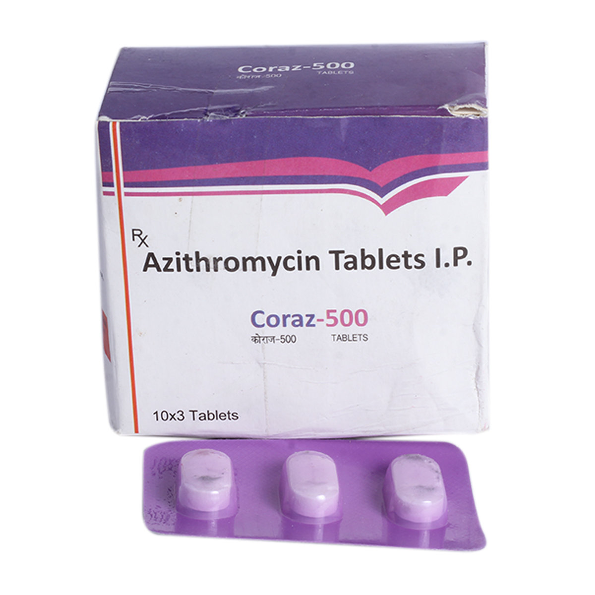 Coraz 500 mg Tablet 3's, Pack of 3 TABLETS Coraz 500 mg Tablet 3's, Pack of 3 TABLETS