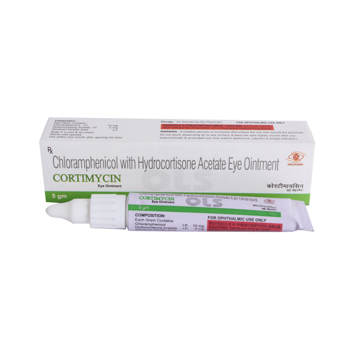 Cortimycin Eye Ointment 5 gm Cortimycin Eye Ointment 5 gm