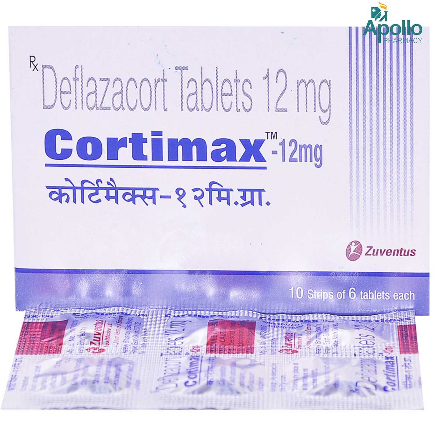 Cortimax 12 Tablet 6's, Pack of 6 TABLETS Cortimax 12 Tablet 6's, Pack of 6 TABLETS