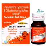 Coriminic QR Drops 15 ml, Pack of 1 Oral Drops