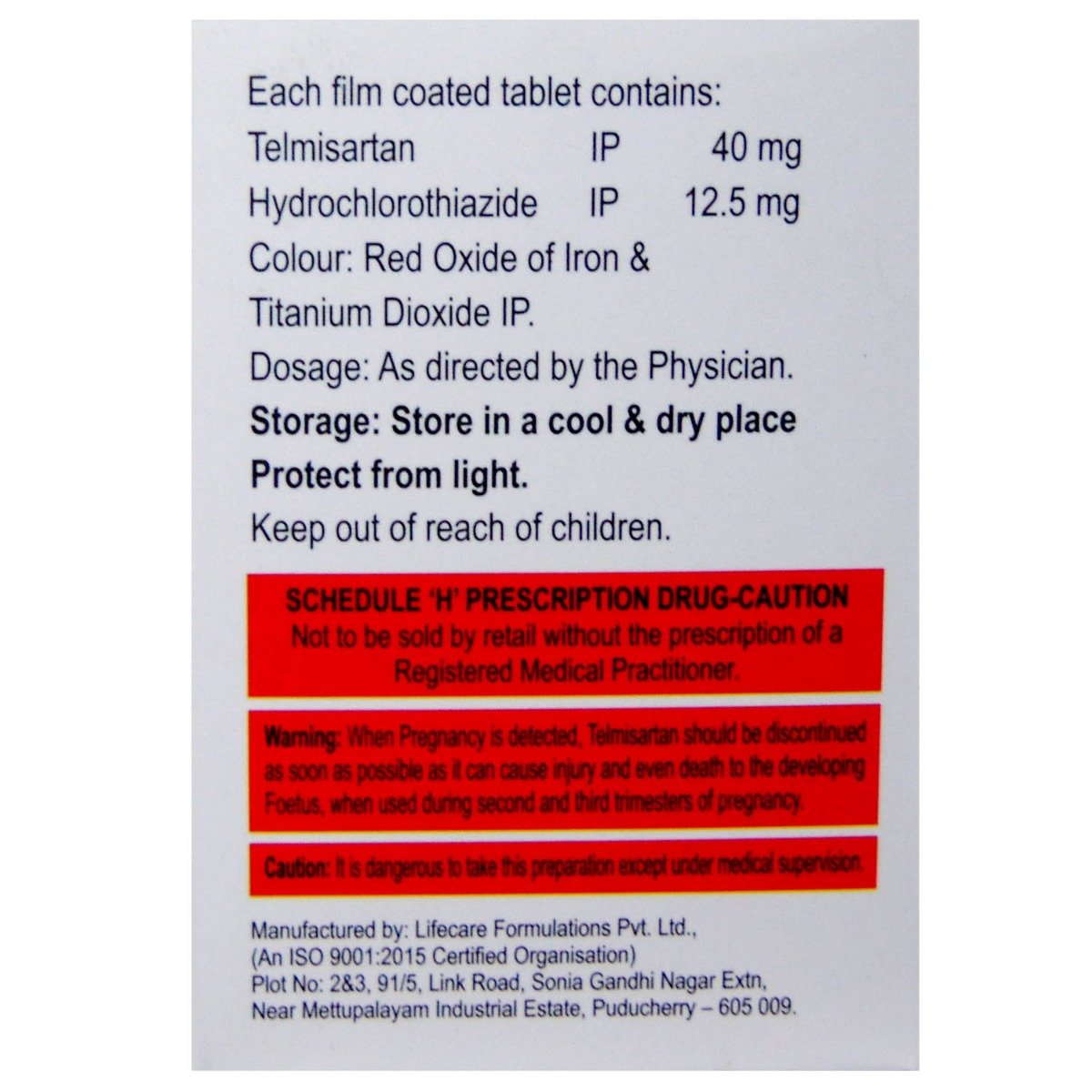 Corditel H 40 Tablet 15's, Pack of 15 Corditel H 40 Tablet 15's, Pack of 15