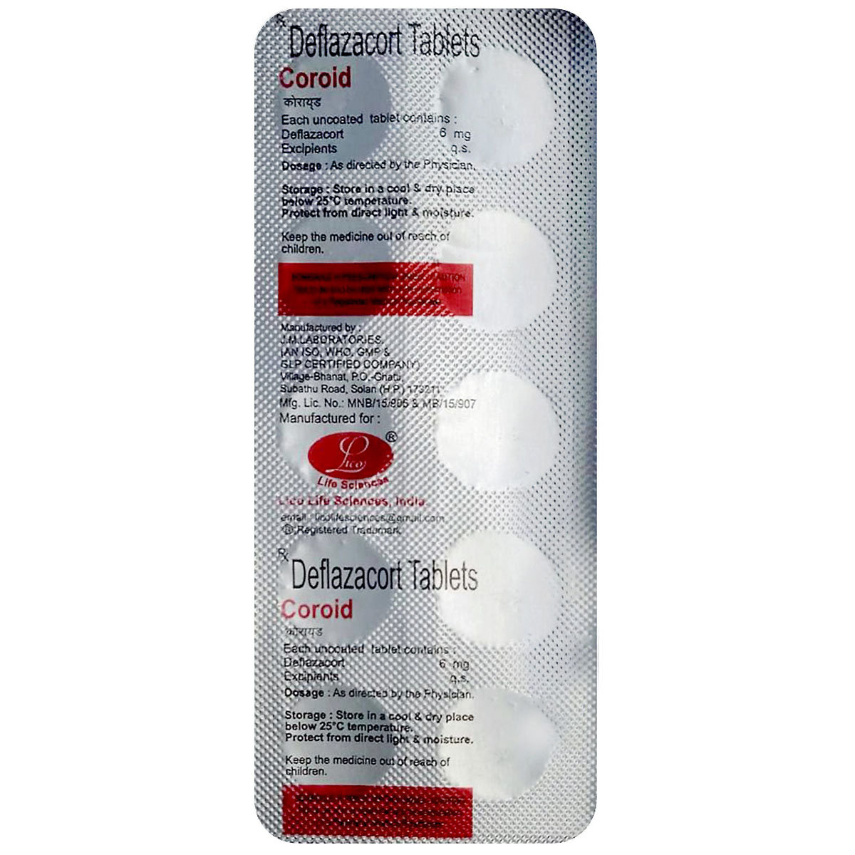 Coroid Tablet 10's, Pack of 10 Coroid Tablet 10's, Pack of 10