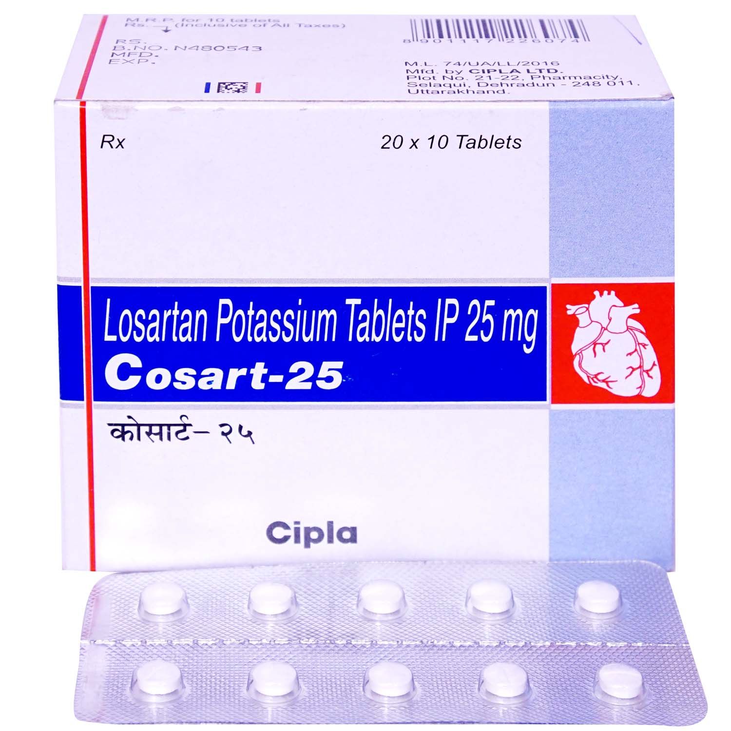 Buy Cosart-25 Tablet 10's Online