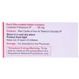 Cosart-50 Tablet 10's, Pack of 10 TABLETS