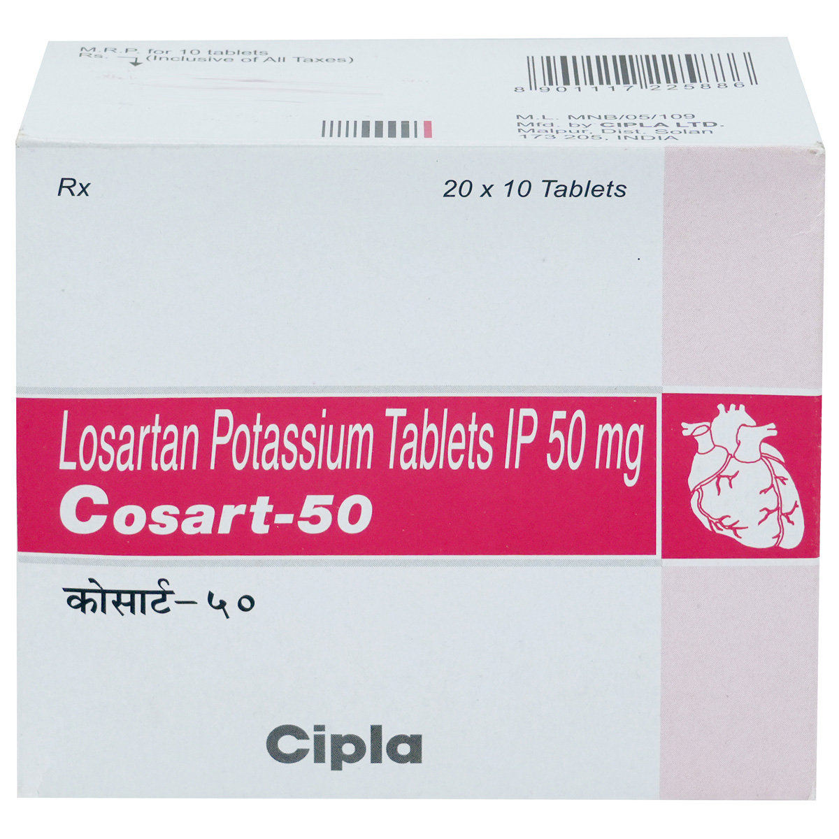 Cosart-50 Tablet 10's, Pack of 10 TABLETS Cosart-50 Tablet 10's, Pack of 10 TABLETS