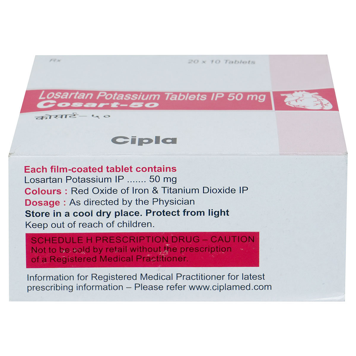 Cosart-50 Tablet 10's, Pack of 10 TABLETS Cosart-50 Tablet 10's, Pack of 10 TABLETS