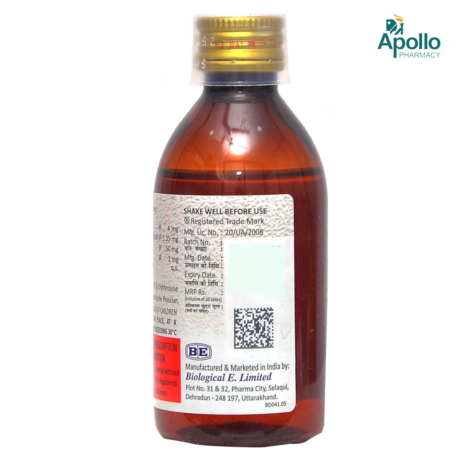 Coscoril Syrup 100 ml, Pack of 1 Coscoril Syrup 100 ml, Pack of 1