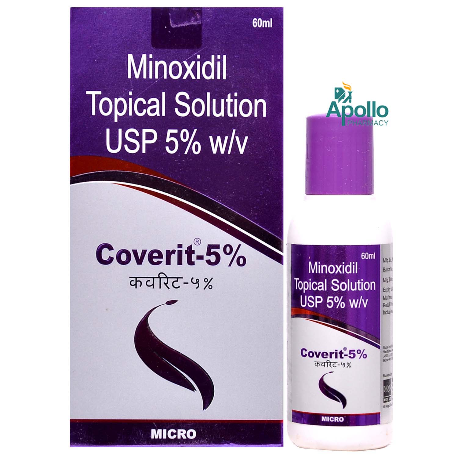 Coverit 5% Solution 60 ml, Pack of 1 Solution Coverit 5% Solution 60 ml, Pack of 1 Solution