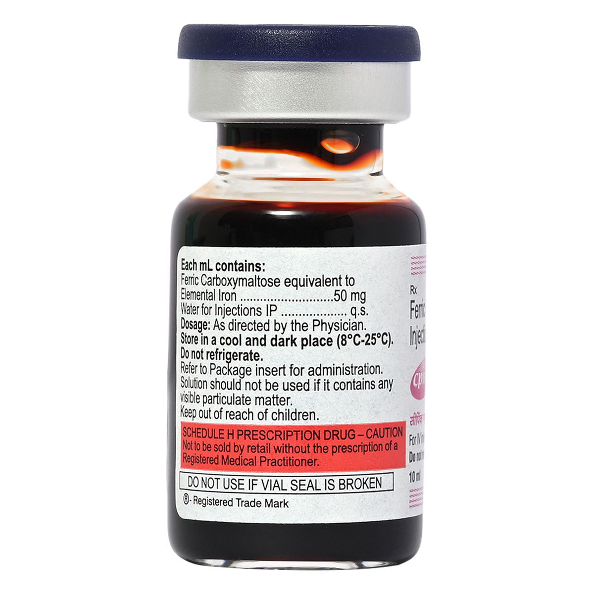 Cpink FCM Injection 10 ml, Pack of 1 Injection Cpink FCM Injection 10 ml, Pack of 1 Injection