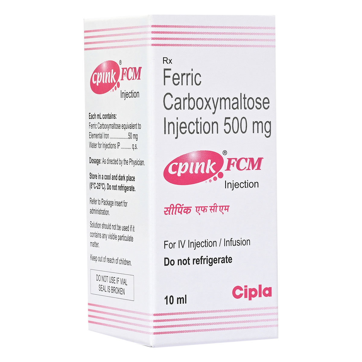Cpink FCM Injection 10 ml, Pack of 1 Injection Cpink FCM Injection 10 ml, Pack of 1 Injection
