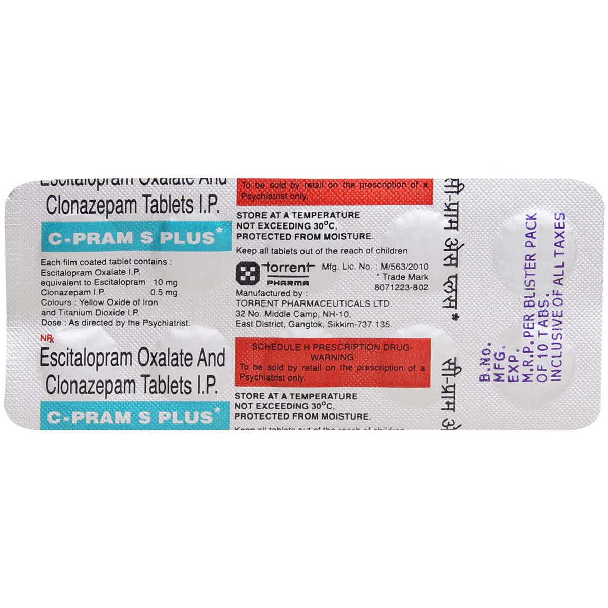 C-Pram S Plus Tablet 10's, Pack of 10 TabletS C-Pram S Plus Tablet 10's, Pack of 10 TabletS