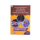 Cqb Plus Tablet 15's, Pack of 1