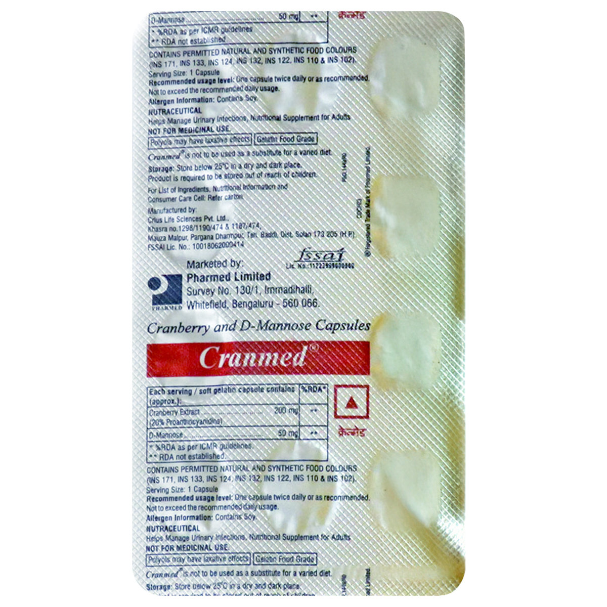 Cranmed Capsule 10's, Pack of 10 CAPSULES Cranmed Capsule 10's, Pack of 10 CAPSULES