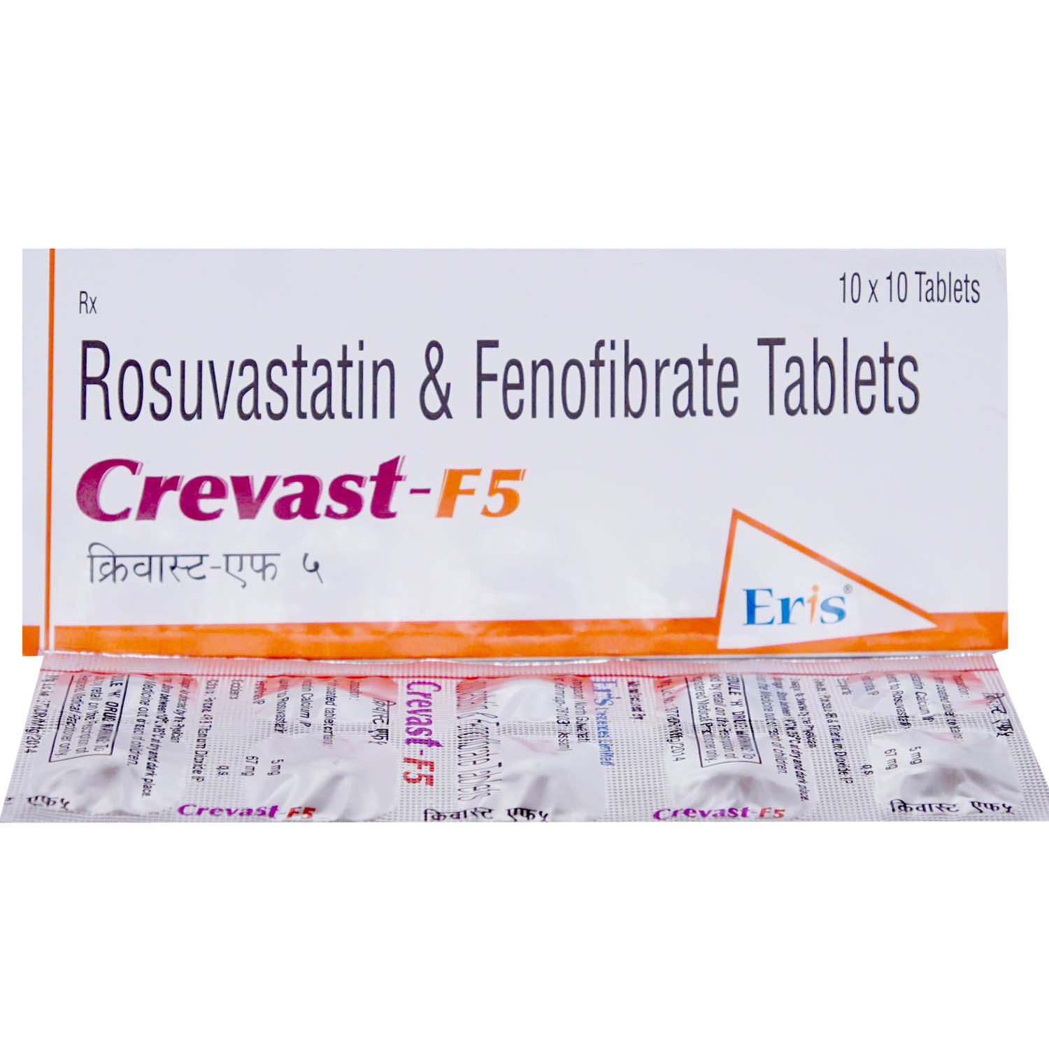 Crevast-F5 Tablet 10's, Pack of 10 Crevast-F5 Tablet 10's, Pack of 10
