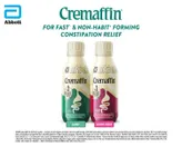 Cremaffin Sugar Free Mint Flavour Syrup 225 ml, Pack of 1 Syrup