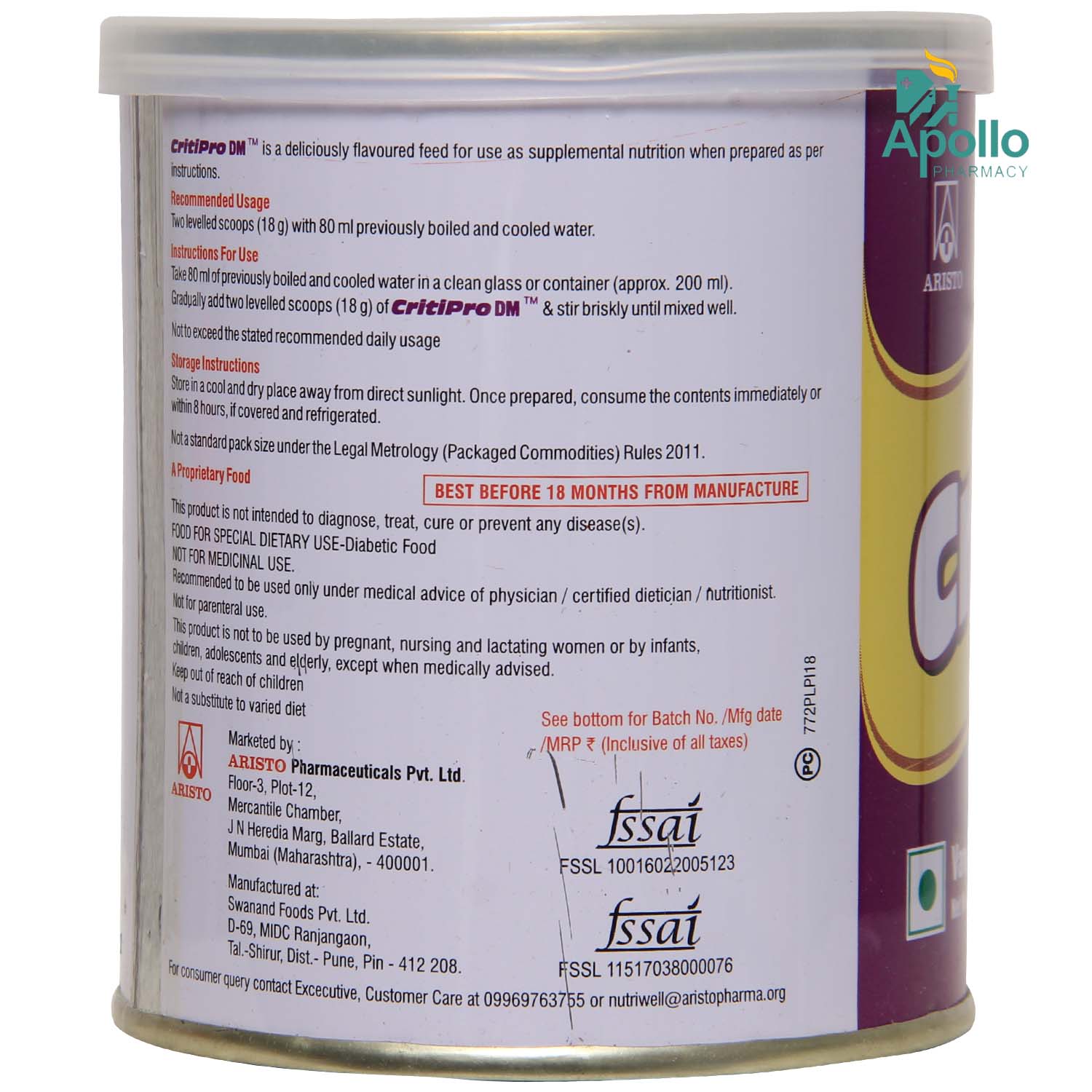 Critipro DM Vanilla Powder 180 gm, Pack of 1 Critipro DM Vanilla Powder 180 gm, Pack of 1