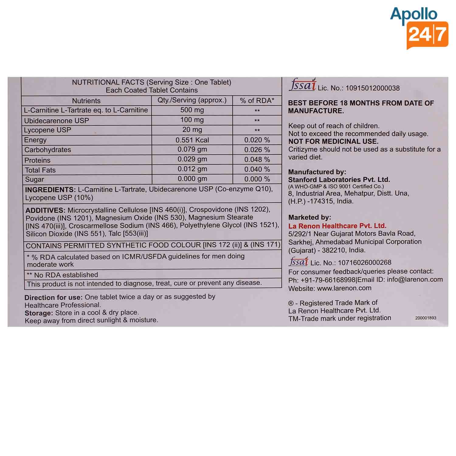 Critizyme Tablet 10's, Pack of 10 Critizyme Tablet 10's, Pack of 10